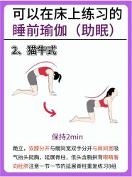 -亚太瑜伽普拉提学院