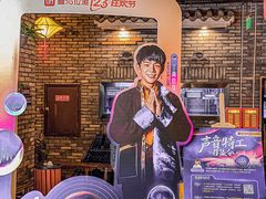 -小龙坎火锅(春熙太古里店)