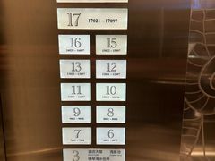 -长隆横琴湾酒店(珠海旗舰店)