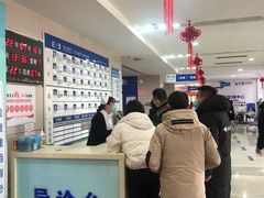 -长春爱尔眼科医院