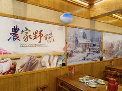 -老味道1992(武当山店)