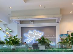 -嘉和一品粥(津华昌道店)