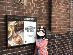 门面-Pancakes on the rocks(Darling Harbour)