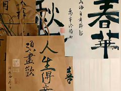 -龙华寺
