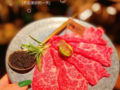 -烧肉达人(凯德晶萃店)