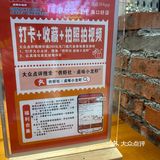 夏天就是要来点小龙虾,服务态度有待提高