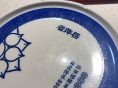 -老萍巷莲花血鸭·萍乡地标江西菜(步行街店)