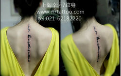 -雕哥的纹身店A3 TATTOO&纹身培训