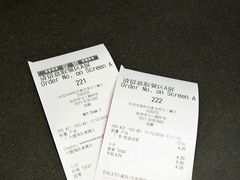 -麦当劳(杭州文三路店)