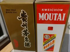 -松雅轩商务婚礼生日(同和店)