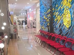 -丝恋丝娃娃(金阳国贸店)