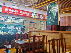 -沸炉重庆老火锅(军事博物馆店)