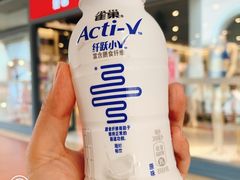 -半天妖烤鱼(海那城店)