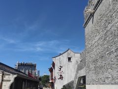 -高佳庄·海鲜酒楼(定海店)