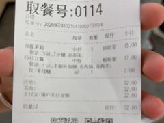 -茶百道(万达店)