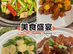 -永記粤菜·五指毛桃花雕鸡煲(九亭店)