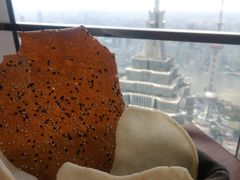 餐前小食-上海柏悦酒店·世纪100牛排馆