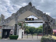 -桂林灵渠景区