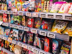-Olé精品超市(苏州中心店)