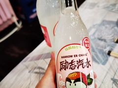 -虎虎龙虾大排档(双井店)