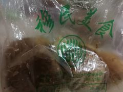 -穆民食品(牛街店)
