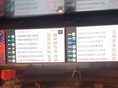 -M99 BEER世界啤酒吧(鸿云悦街店)