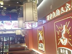 -聚味罗记大排檔·烧烤·鲜鱼杂·甲鱼煲(科学馆店)