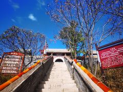 -妙峰山风景名胜区
