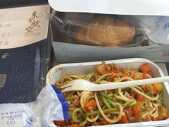 -东方航空(虹桥路店)