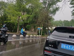 -秦皇岛野生动物园