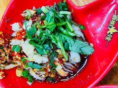 -冒椒火辣(太古里店)