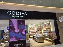-GODIVA(王府井apm店)