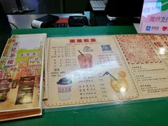 -孖记茶档·热腾茶餐(荔湾领展广场店)