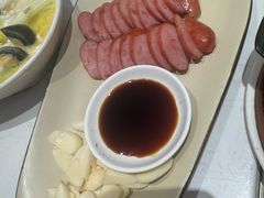 -鹿港小镇(黄金店)