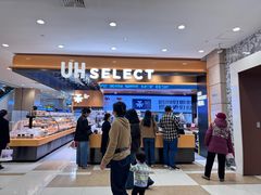-伊藤洋华堂(温江店)