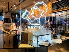 -喜茶(北京三里屯太古里店)