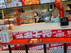 -肯德基(前门店)