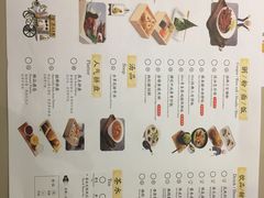-蔡澜点心(三里屯T+MALL店)