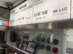 -名车坊威固授权汽车贴膜隐形车衣(世纪大道店)