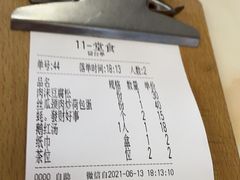 -福龙私房菜·客家大盆菜