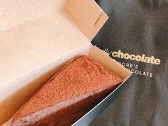 -Awfully Chocolate(环球港店)