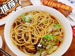 -柴氏风味斋(甘家口店)