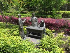 iphone_upload_pic-顾正红纪念馆