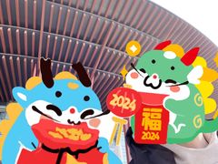 -北京雁栖湖国际会展中心