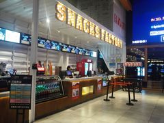 -USM宜欣全景声激光巨幕影城(宜欣城旗舰店)
