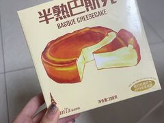 -好利来(柳北店)