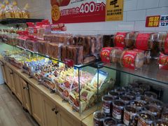 -味多美蛋糕(西安门店)