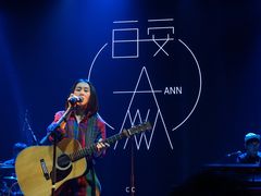 -瓦肆 VAS ear(普陀沪西店)