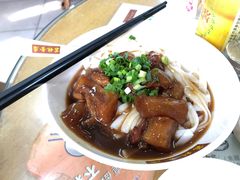 牛筋腩捞河-荔林食店(西华路店)