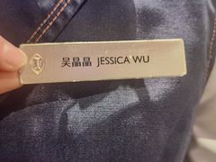 -龙城咖啡厅(常州富都洲际店)